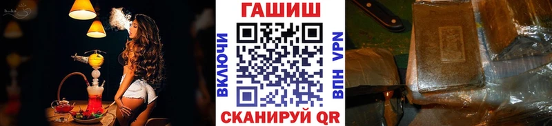 Виды наркоты Темрюк Амфетамин  Меф  А ПВП  Канабис  Гашиш  Cocaine 