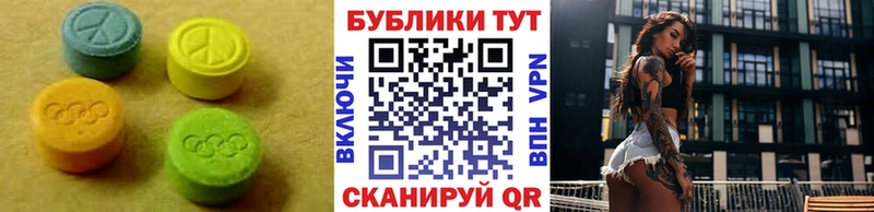 площадка Telegram купить наркотик Темрюк ЭКСТАЗИ louis Vuitton KRAKEN ТОР