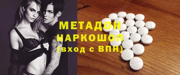 a pvp Новокубанск