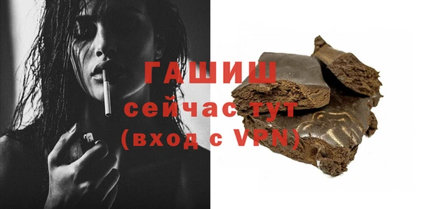 бутик Новодвинск
