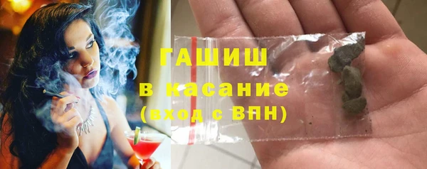 кокаин колумбия Новозыбков