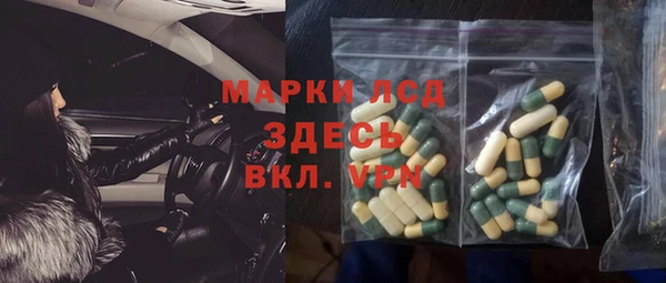 a pvp Новокубанск