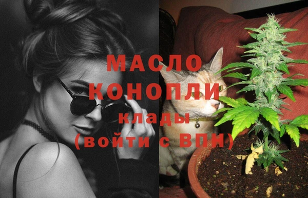 a pvp Новокубанск