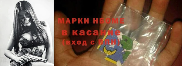 a pvp Новокубанск
