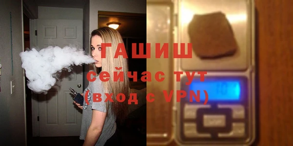 кокаин колумбия Новозыбков