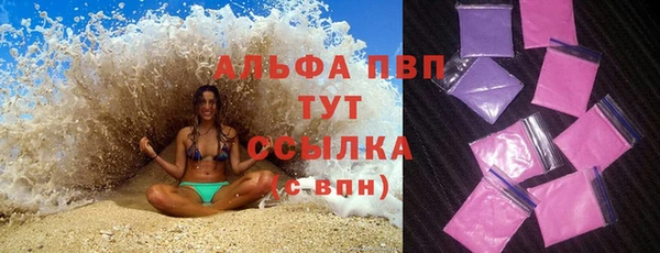 a pvp Новокубанск