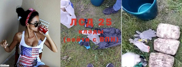бутик Новодвинск