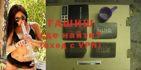 a pvp Новокубанск