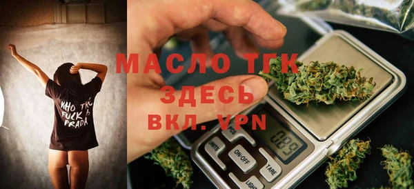 a pvp Новокубанск