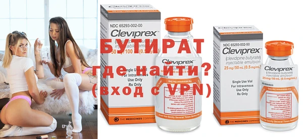a pvp Новокубанск