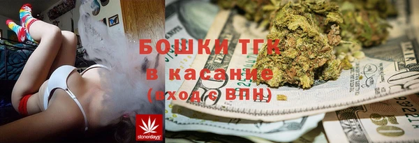 кокаин колумбия Новозыбков