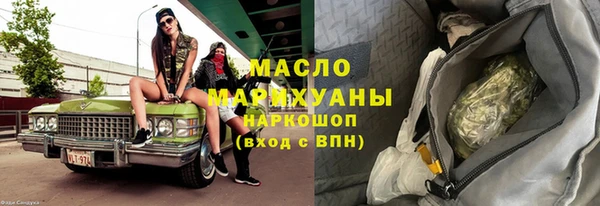 a pvp Новокубанск