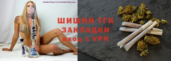 a pvp Новокубанск